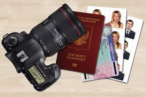 Фото на документы