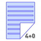 А4 цветная односторонняя  (250 гр)